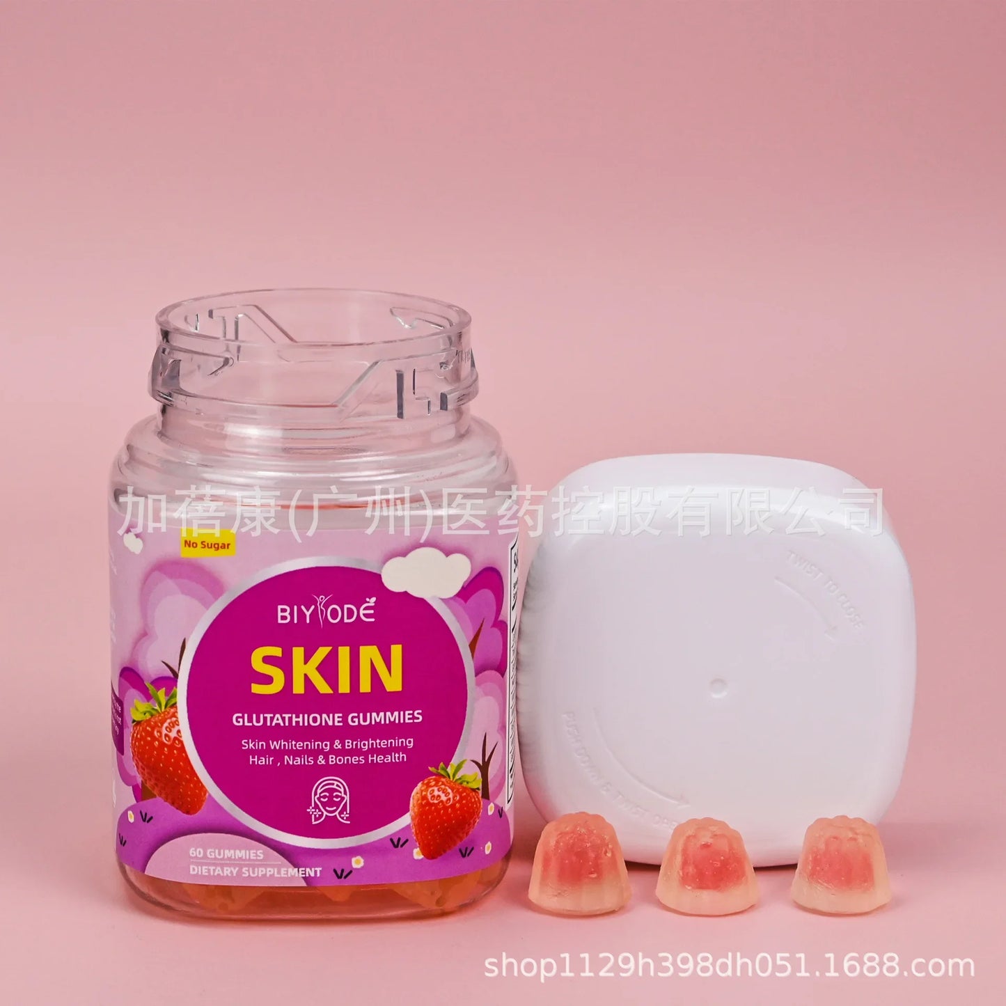 1 bottle Glutathione fudge supplements