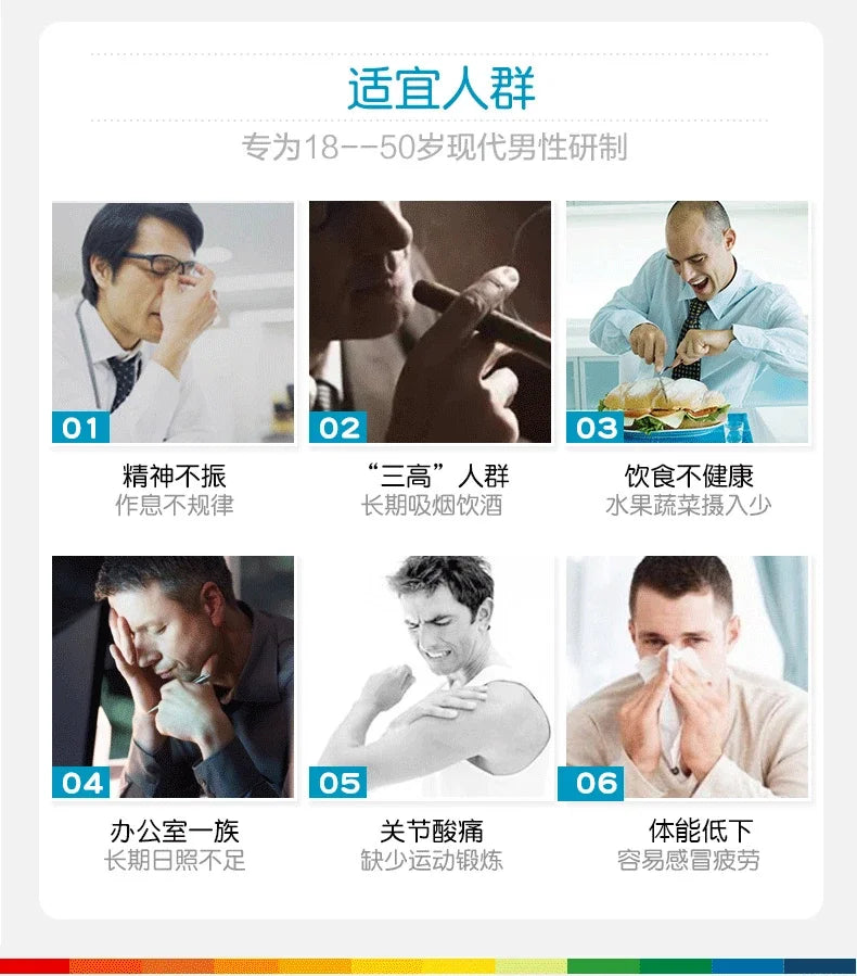 120 capsules Centrum 120 capsules, men's vitamin mineral B dietary supplement with lycopene