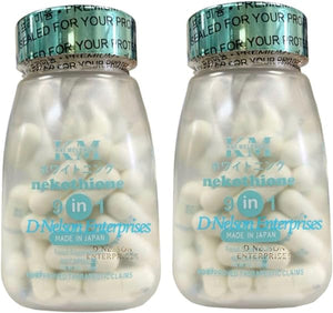 2 Bottles Nekothione 9 in 1 Glutathione by Kath Melendez in Pakistan