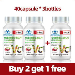 3 Bottles Beauty Collagen Skin Whitening Tablets Anti Aging Antioxidant Wrinkles Removal Pills Vitamin C Supplements Non-Gmo in Pakistan