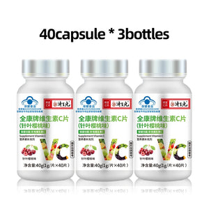 3 Bottles Beauty Collagen Tablets Skin Whitening Supplements Anti Aging Antioxidant Wrinkles Removal Vitamin C Pills Non-Gmo in Pakistan