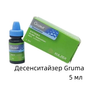 5ml/garrafa dental pluma desensitizer material dentisit heraeus kulzer pluma desensitizer