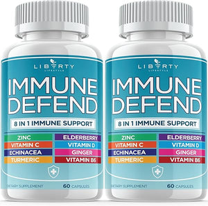 8 in 1 Immune Defense Support, Immunity Vitamins Supplement Booster with Zinc 50mg, Vitamin C Elderberry Vit D3 5000 IU, Turmeric Curcumin & Ginger, Echinacea - Allergy Relief for Kids Adults (2 Pack) in Pakistan