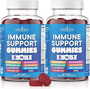 8 in 1 Immune Support Booster Supplement with Astragalus Root, Vitamin C and Zinc 50mg, Vitamin D 5000 IU, Turmeric Curcumin & Ginger, B6, Elderberry (8 in 1 Gummies (Pack of 2)) in Pakistan