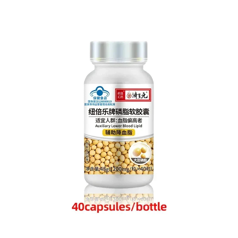 Blood Vessels Capsules Arteriosclerosis Vascular Occlusion Atherosclerosis Cleansers Soybean Phospholipid Blood Lipid Supplement