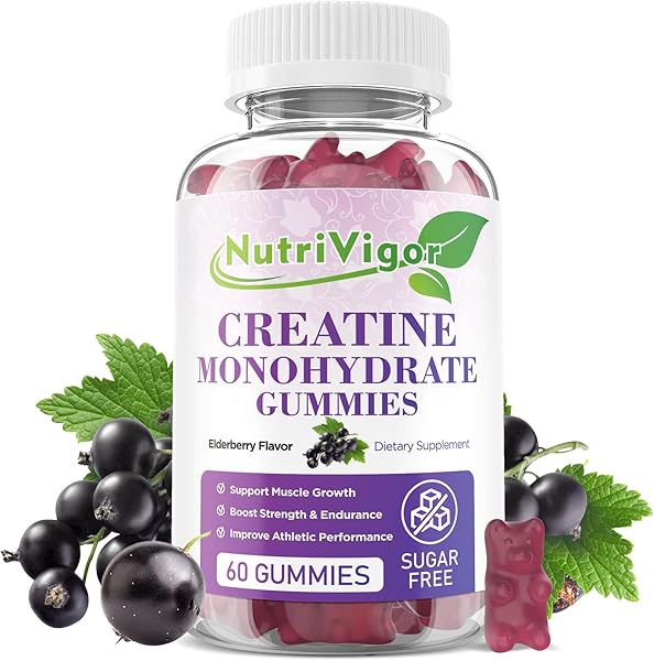 Creatine Monohydrate Gummies 5000 mg for Men in Pakistan