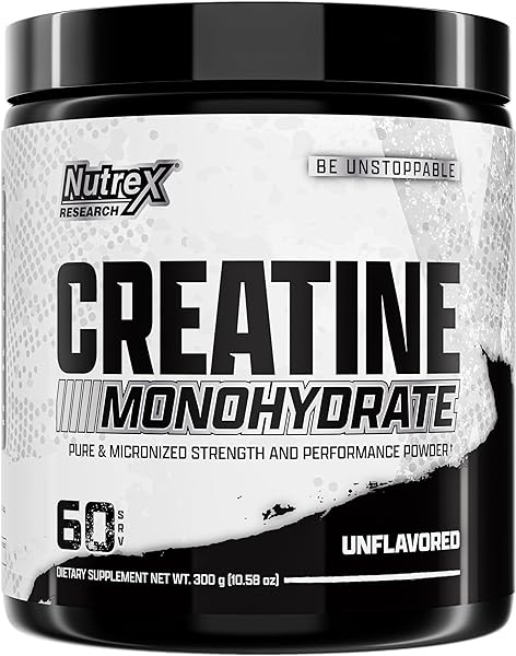 Creatine Monohydrate Powder Unflavored | 5G M in Pakistan