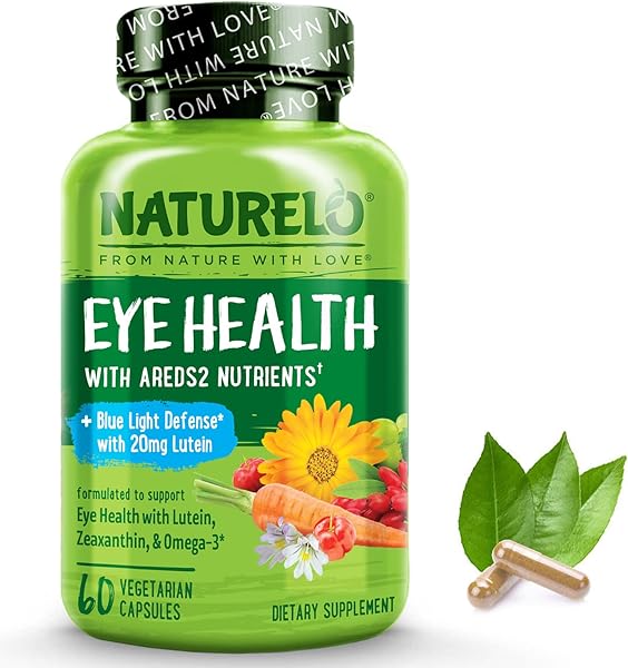 Eye Vitamins - AREDS 2 Formula Nutrients with in Pakistan