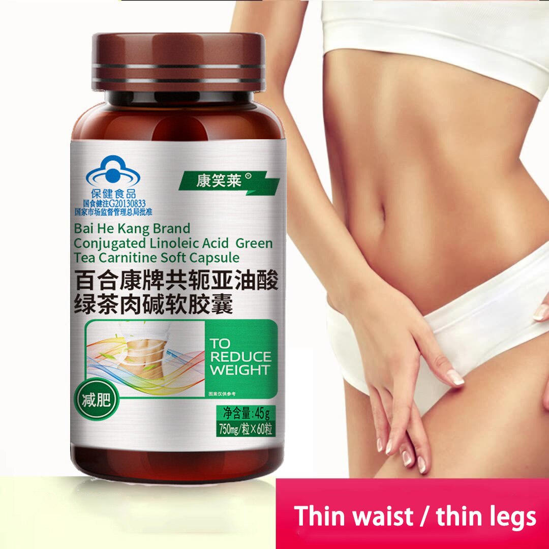 Hot Slimming Fat Burning Cellulite Slimming Diets Pills Weight Loss Conjugated Linoleic Acid Green Tea L-carnitine Capsules