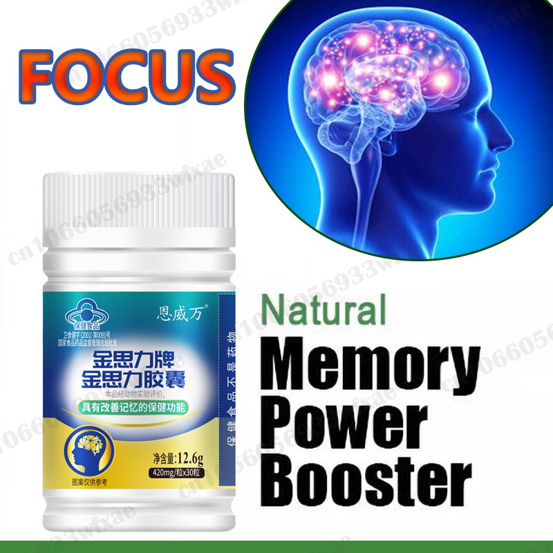 IQ Nootropics Supplements Pills Nootropic Brain Booster Supplement Enhance Focus Improve Memory Capsules for Neuro Energy
