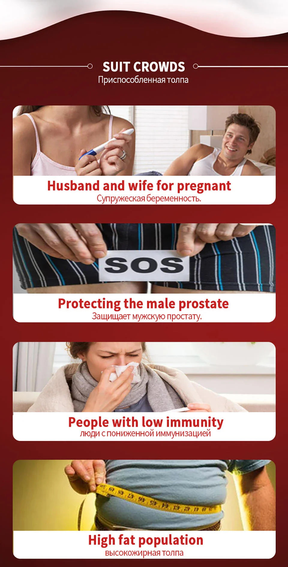 Lycopene Capsule for Men Prostate, Prostate and Heart Health Support Enhance Immunity, Urinary Tract Health, Prostatitis