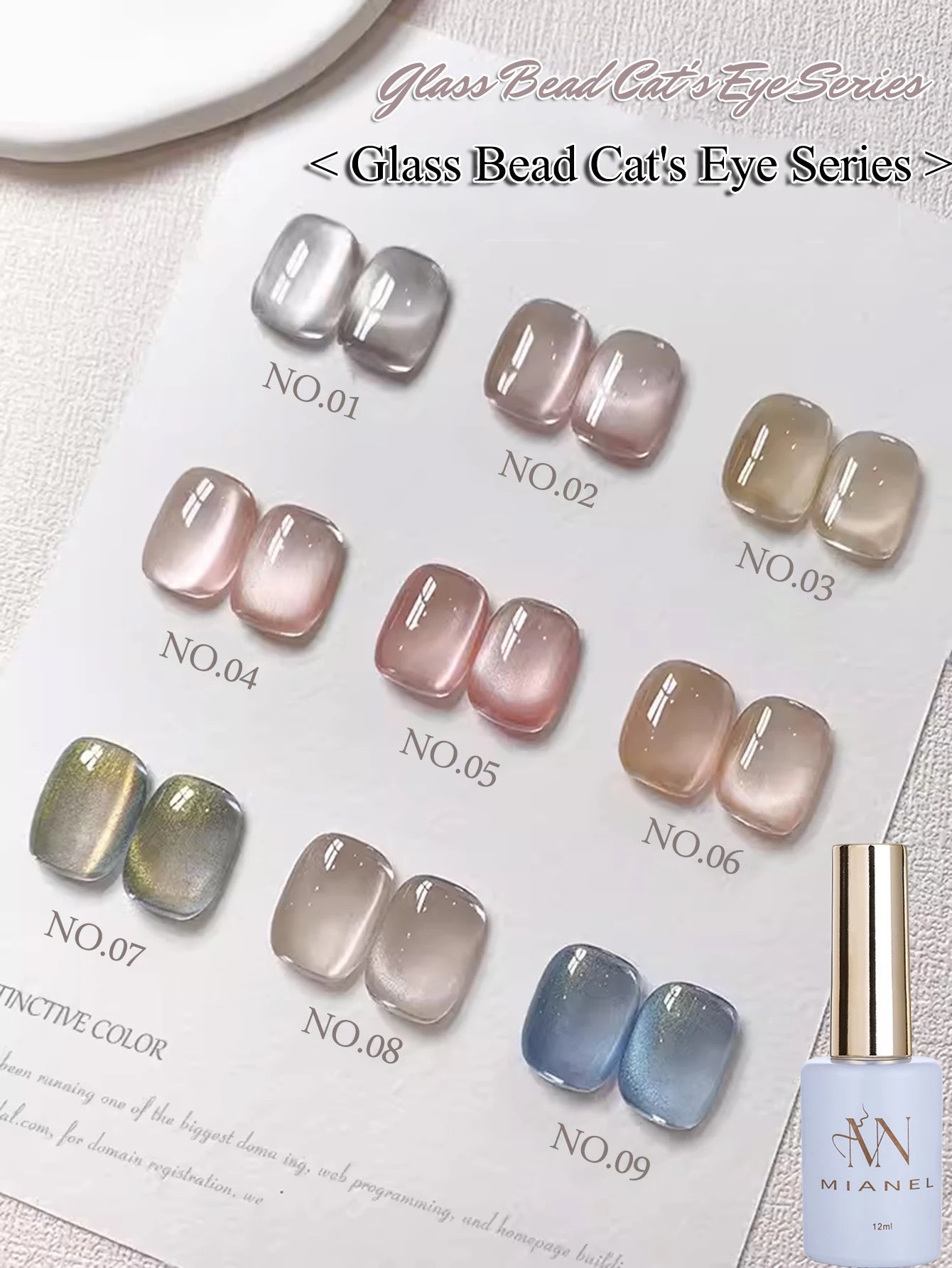 MIANEL 12ML 1-9PCS Mirror Glass Bead Cat Eye Gel Nail Polish Ceramic Satin Ice Crystal White Moonlight Gel Polish Blue Nails