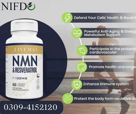 NMN Supplement Price in Pakistan Anti-Aging Higher Absorption NMN for Boost NAD+
