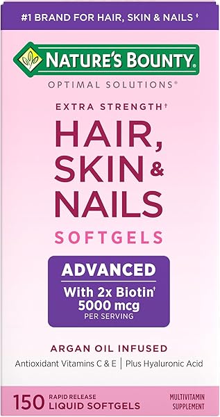 Nature's Bounty Advanced Hair, Skin & Nails,  in Pakistan