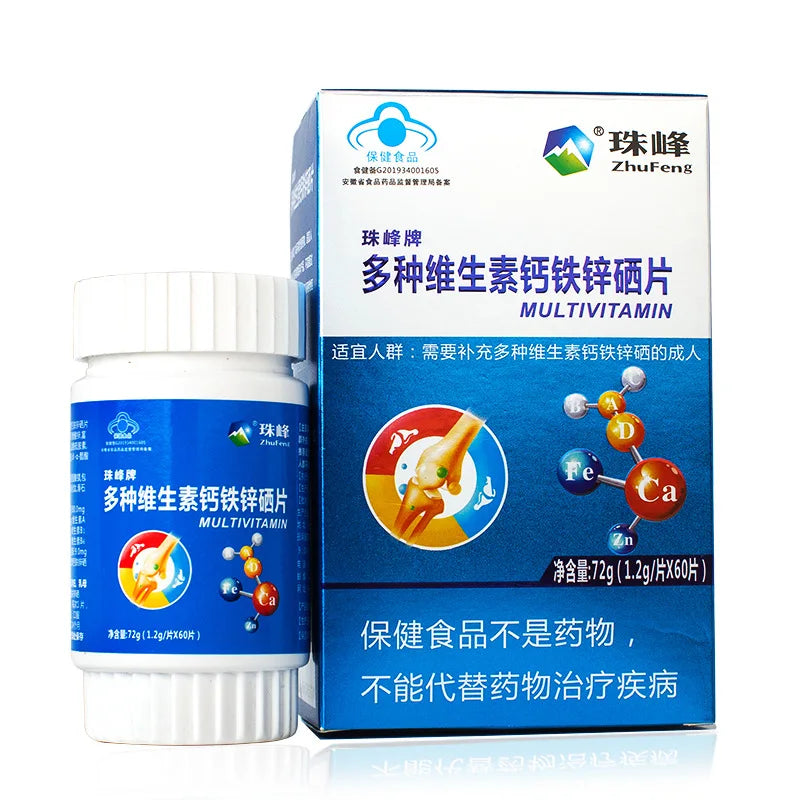 Pieces 60 Multivitamins Calcium Iron Zinc Sel in Pakistan