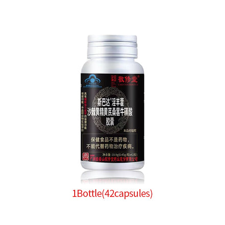 Prostate Treatment Capsule Antler Powder Capsules Prostatitis Medicine Cure Prostate Enlarged Supplement CFDA Approved 500Mg/Pc