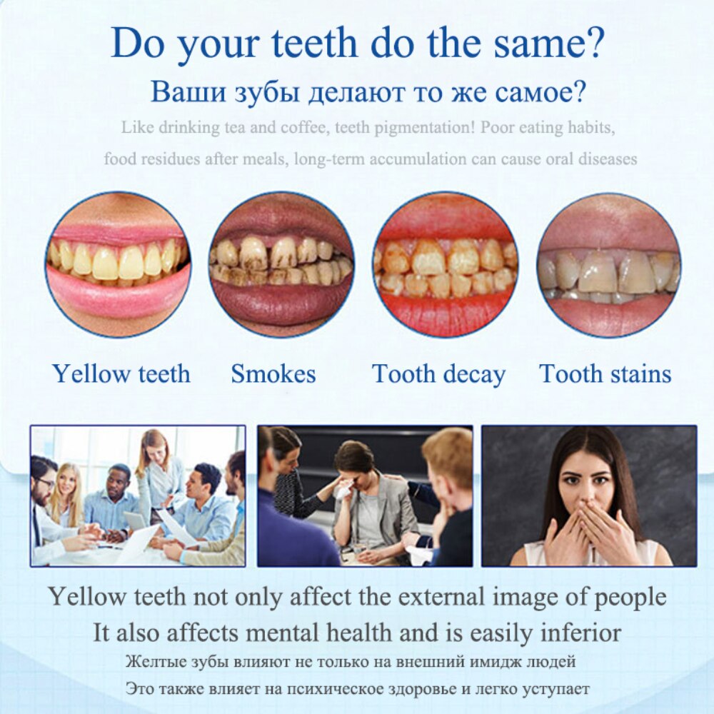 2.5ml Whiten Teeth Tooth Whitening Pen Gel Teeth Whitening Pen Cleaning Serum Remove Plaque Stains Oral Hygiene Dental Tool 1Box