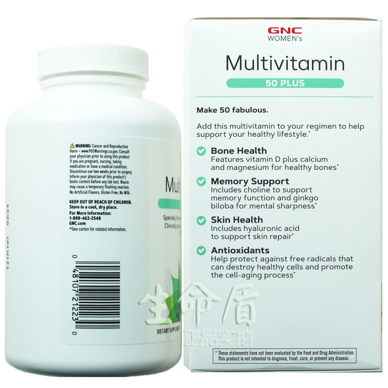 Multivitamin 50 Plus Specially Formulated For Women 120 Caplets Multivitamin supplement Free shipping