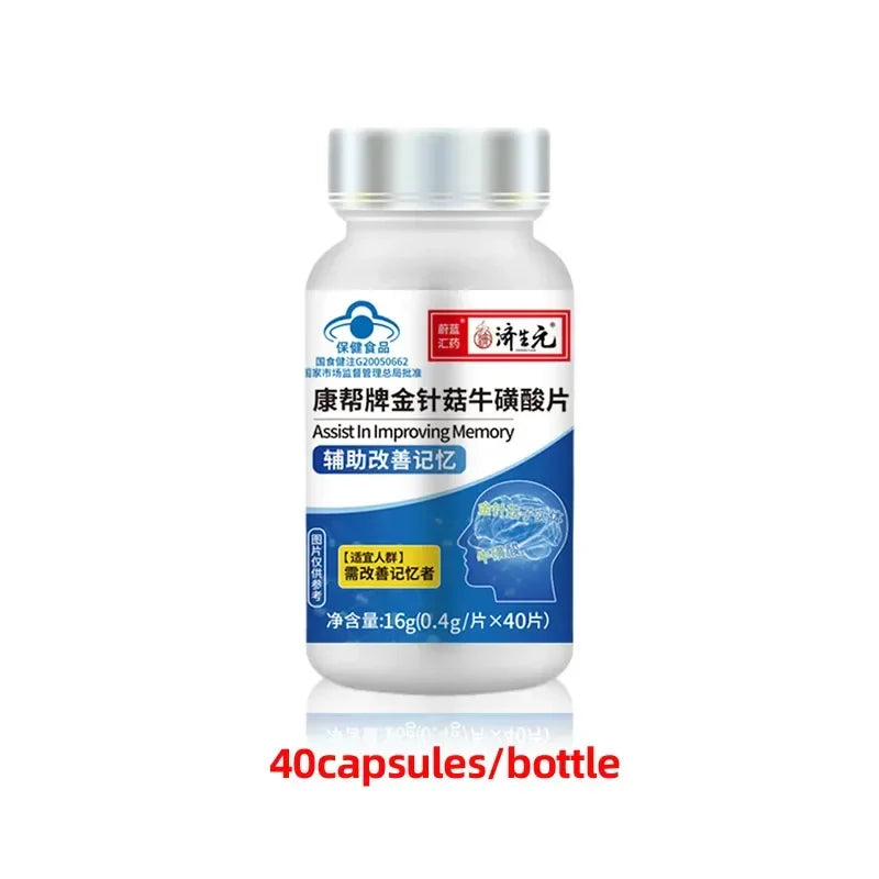 Nootropic Brain Booster Supplements IQ Premium Nootropics Tablets Improve Memory Enhance Focus Enoki Mushroom Taurine Pills CFDA