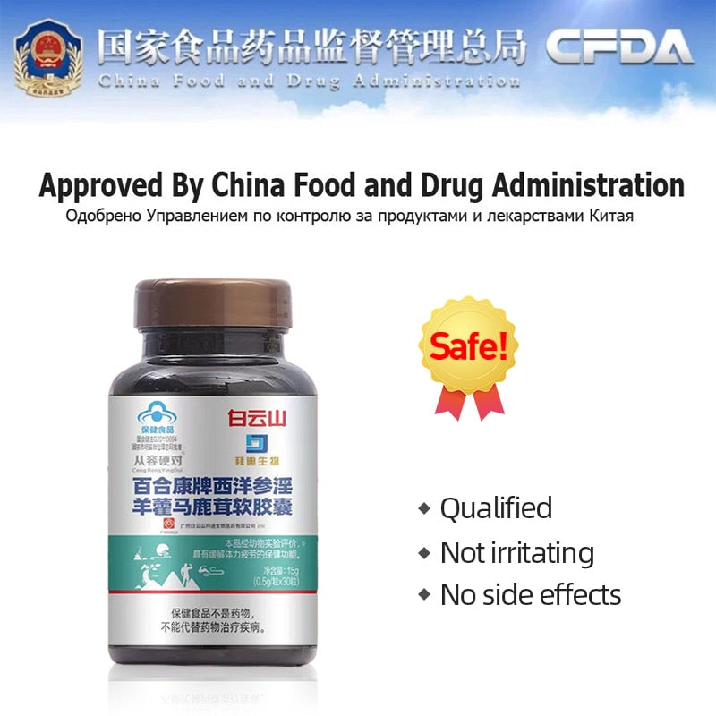 Prostate Treatment Capsule Antler Powder Capsules Prostatitis Medicine Cure Prostate Enlarged Supplement CFDA Approved 500Mg/Pc