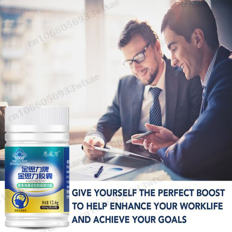 IQ Brain Booster Pills Improve Memory Enhance Focus Premium Nootropic for Neuro Energy Herbal Capsule Supplement