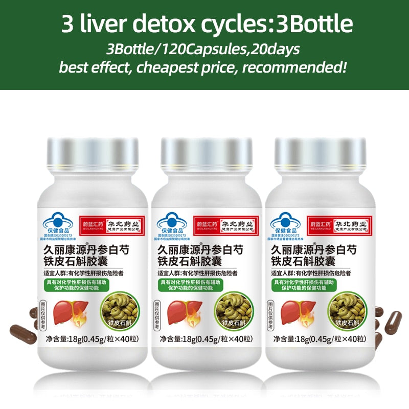 Liver Cleanse Detox Supplements Salvia Miltiorrhiza Capsules CFDA Approve Dendrobium Fatty Liver Cleaning Detoxification Pills