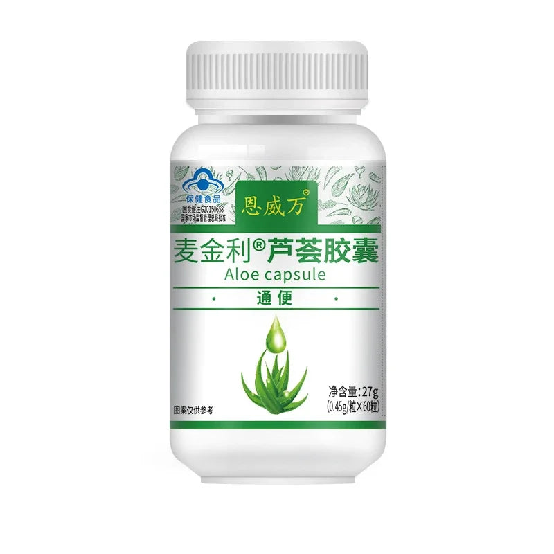 60pcs Powerful Fat Burning and Cellulite Weight Loss Pills for a Lean Physique Product Detoxification Promotes Bowel Motility