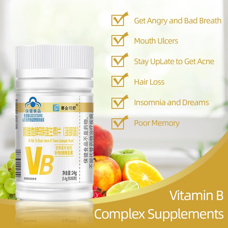 Vitamin B Complex Tablets Supplements Vitamins B1 B2 B6 B12 for Men Women Pineapple Taste Mouth Ulcers Stay Up CFDA Approve