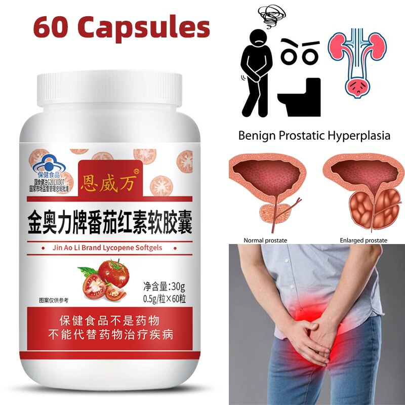 Lycopene Capsules Prostate Treatment Capsule Enlarged Sperm Quality Booster Supplements Anti-aging enhance immunity health care