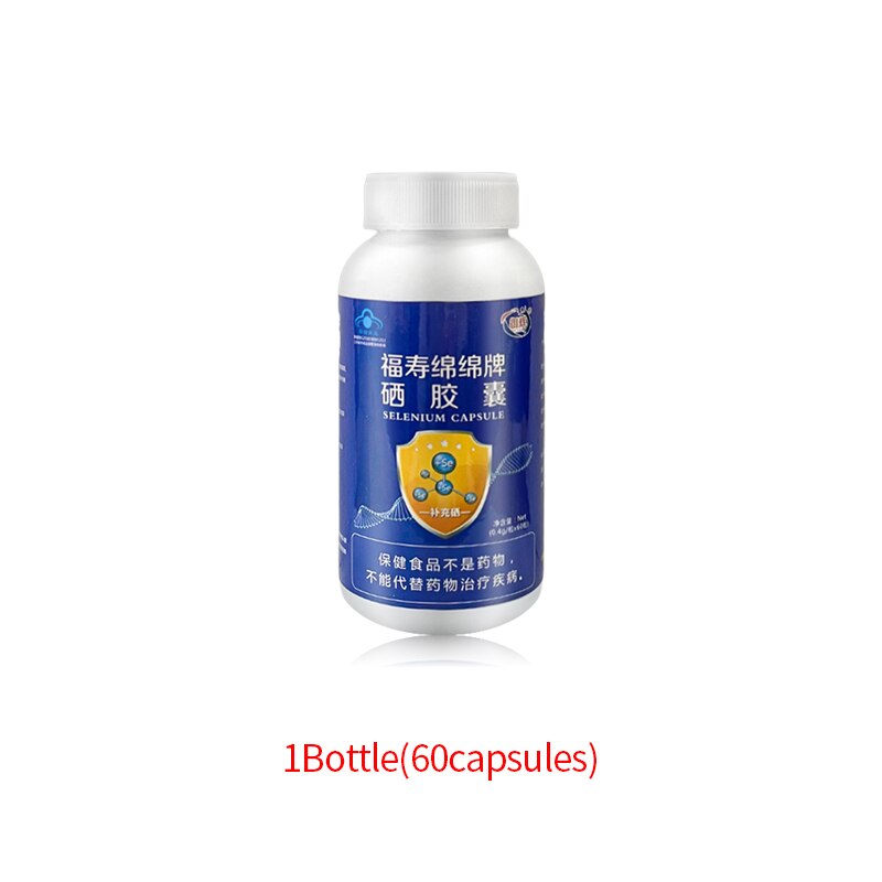 Selenium Supplement for Prevent Infection HPV Virus Genital Wart Protect Cervix Immunity Booster Pill CFDA Approve 180capsules