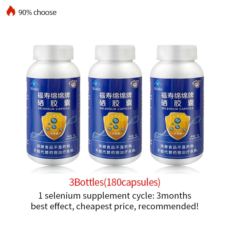 Selenium Supplement for Prevent Infection HPV Virus Genital Wart Protect Cervix Immunity Booster Pill CFDA Approve 180capsules