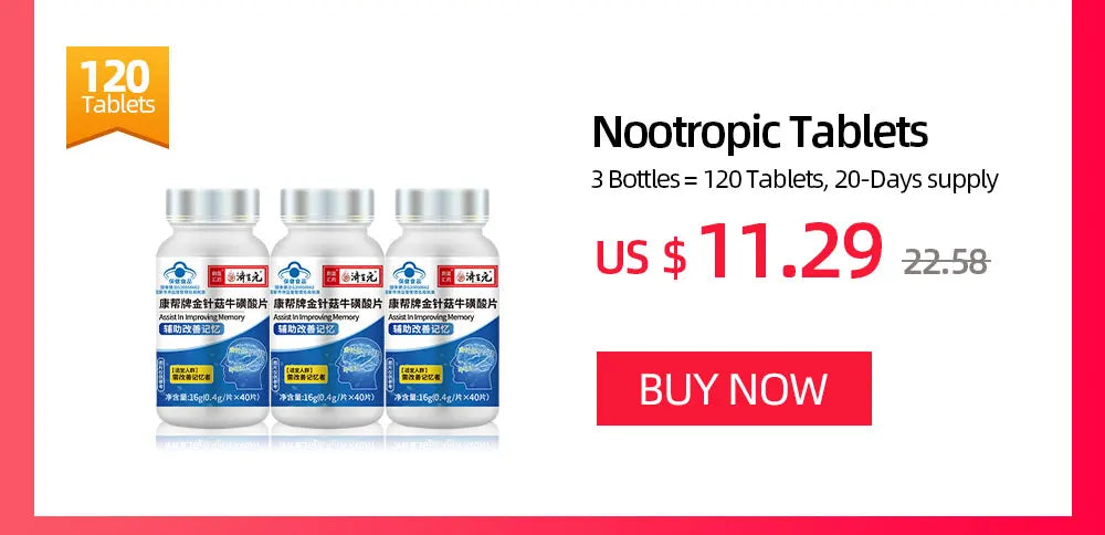 Nootropic Brain Booster Supplements IQ Premium Nootropics Tablets Improve Memory Enhance Focus Enoki Mushroom Taurine Pills CFDA