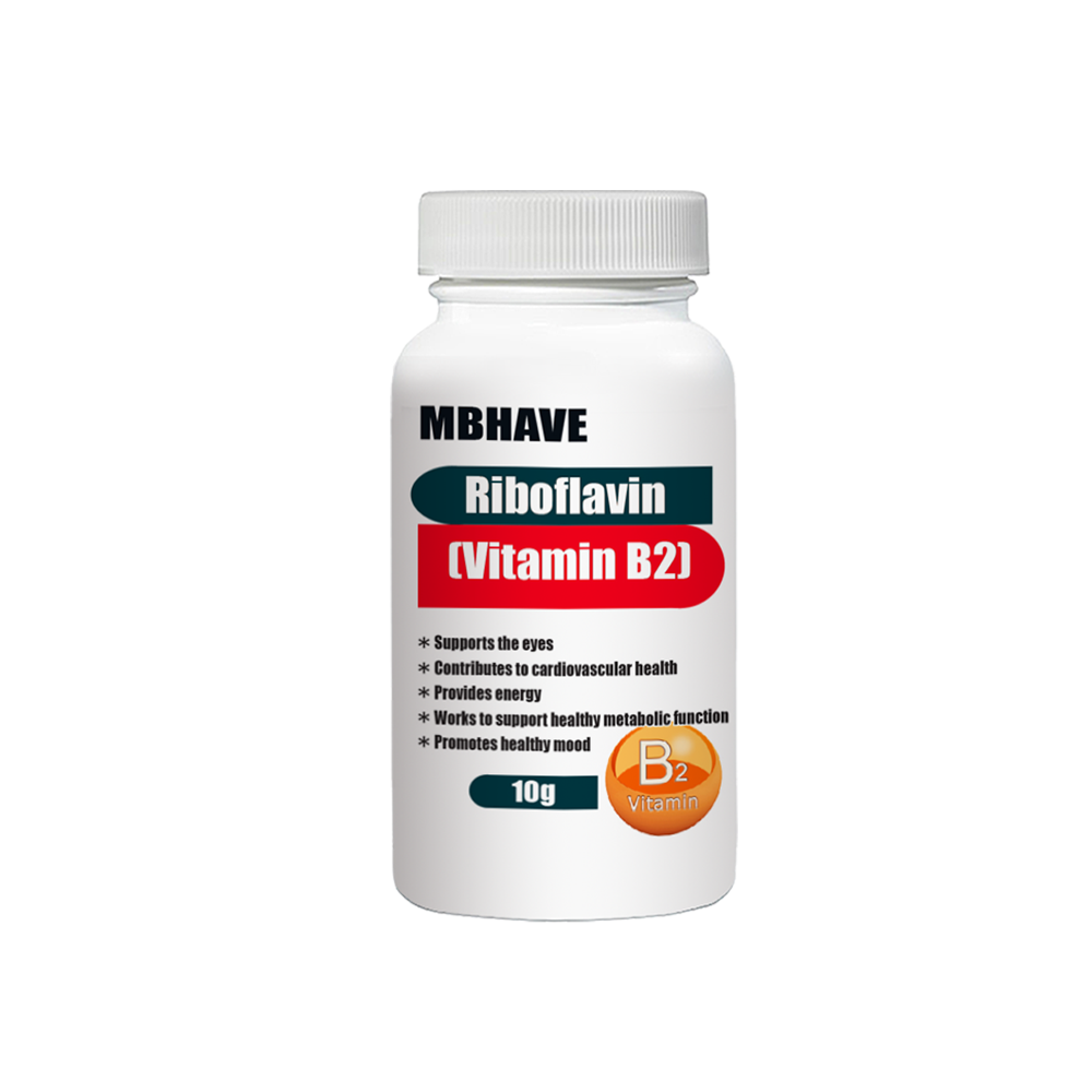 Free Shipping Riboflavin (Vitamin B2) 10g Supports the eyes Provides energy Works to support healthy metabolic function