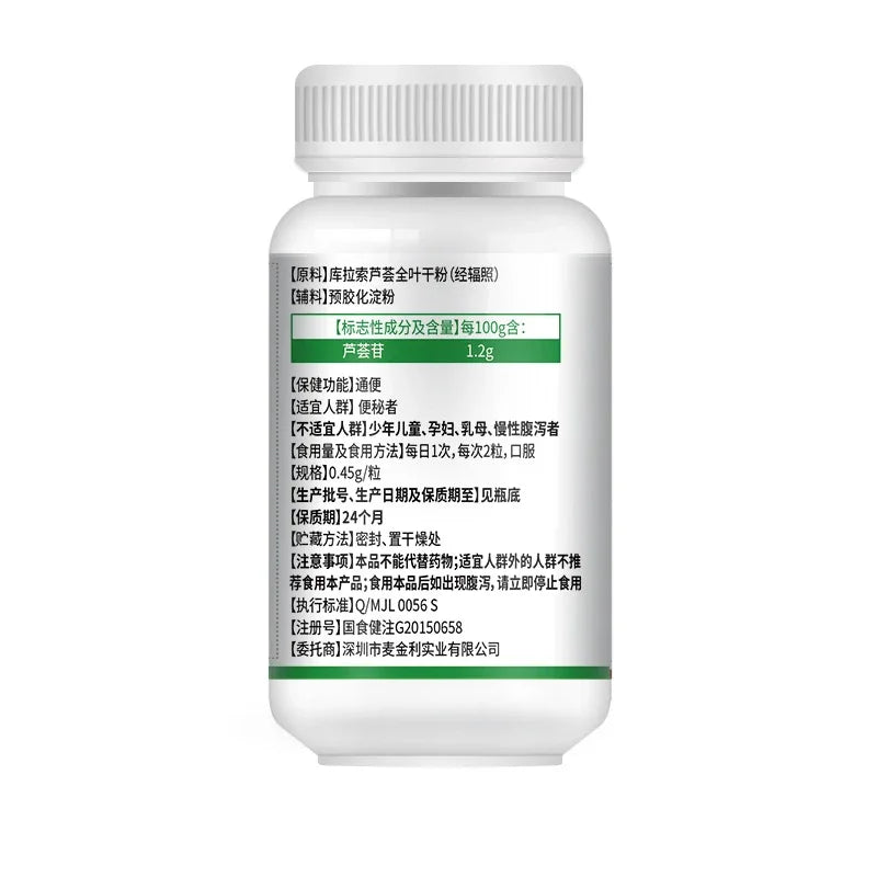 60pcs Powerful Fat Burning and Cellulite Weight Loss Pills for a Lean Physique Product Detoxification Promotes Bowel Motility