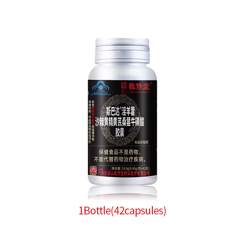 Prostate Treatment Capsule Antler Powder Capsules Prostatitis Medicine Cure Prostate Enlarged Supplement CFDA Approved 500Mg/Pc