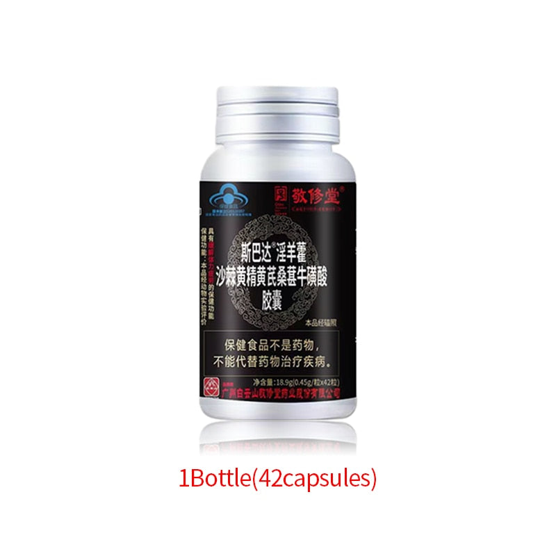 Prostate Treatment Capsule Antler Powder Capsules Prostatitis Medicine Cure Prostate Enlarged Supplement CFDA Approved 500Mg/Pc