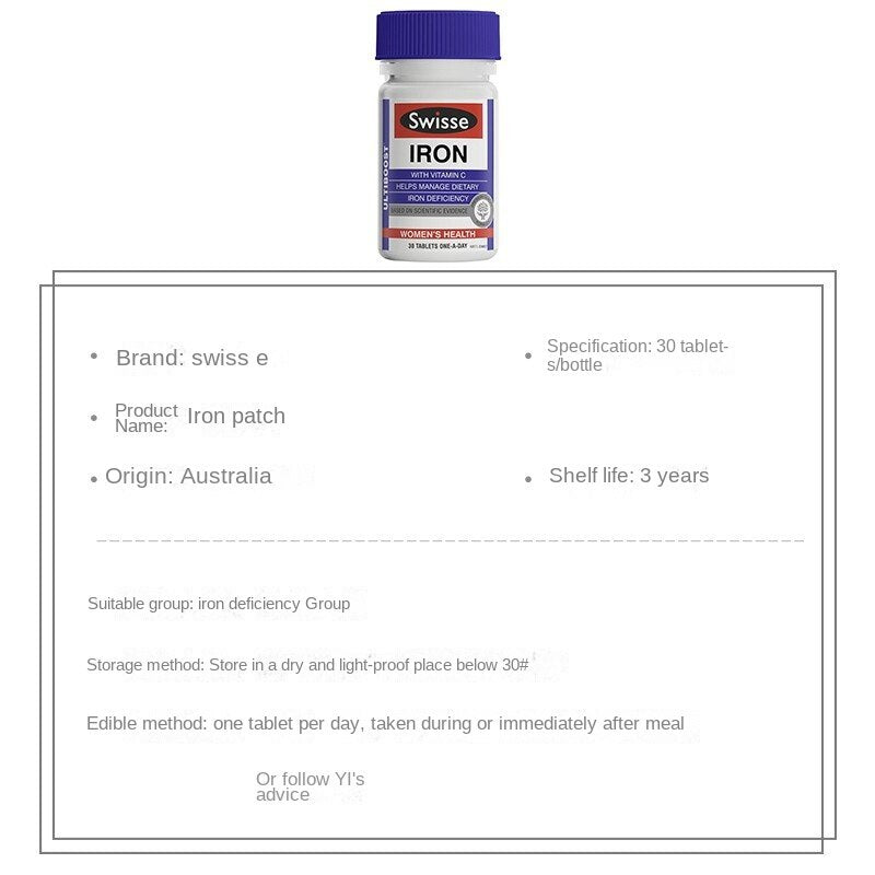 Sw Siweishi Iron Tablets 30 Tablets Iron Supplement Adult Pregnant Women Lactation Anemia Ischemic Iron Element Tablets