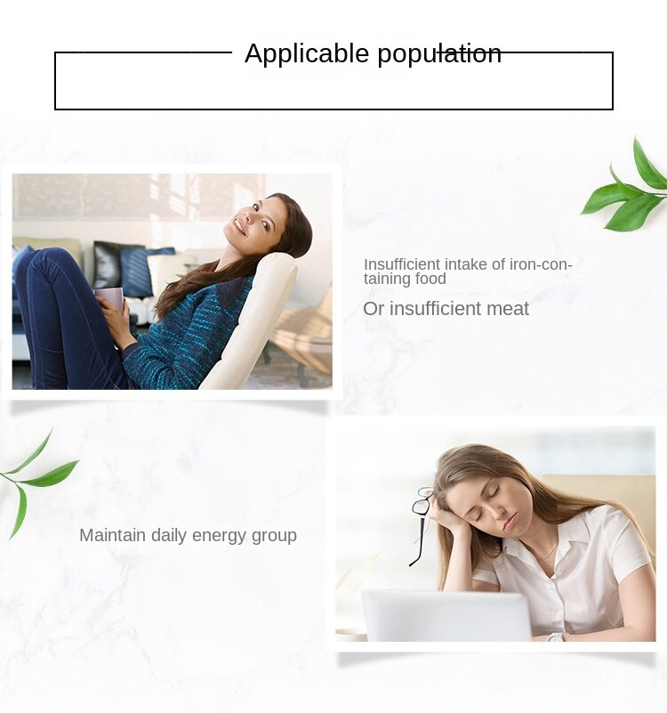 Sw Siweishi Iron Tablets 30 Tablets Iron Supplement Adult Pregnant Women Lactation Anemia Ischemic Iron Element Tablets