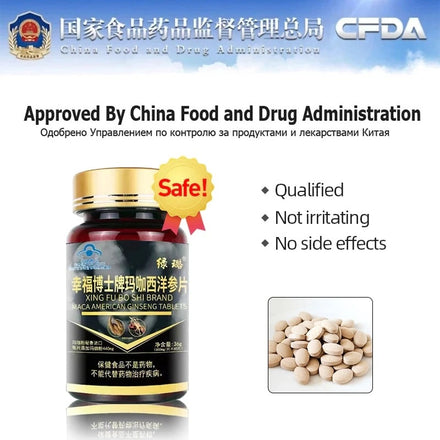 Testosterone Booster for Men Increase Length Stamina Maca & Ginseng Energy Strength Enhance Erection Growth Thickening Vegan