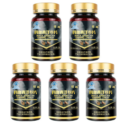 Testosterone Booster for Men Increase Length Stamina Maca & Ginseng Energy Strength Enhance Erection Growth Thickening Vegan