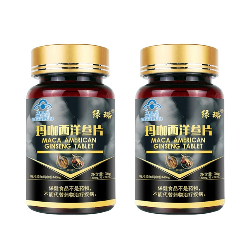 Testosterone Booster for Men Increase Length Stamina Maca & Ginseng Energy Strength Enhance Erection Growth Thickening Vegan