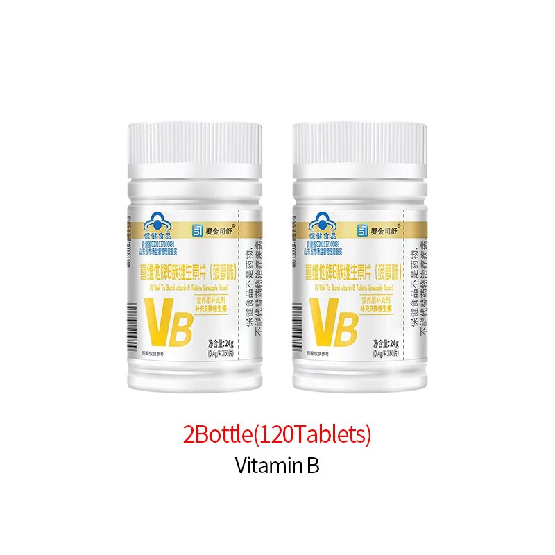 Vitamin B Complex Tablets Supplements Vitamins B1 B2 B6 B12 for Men Women Pineapple Taste Mouth Ulcers Stay Up CFDA Approve