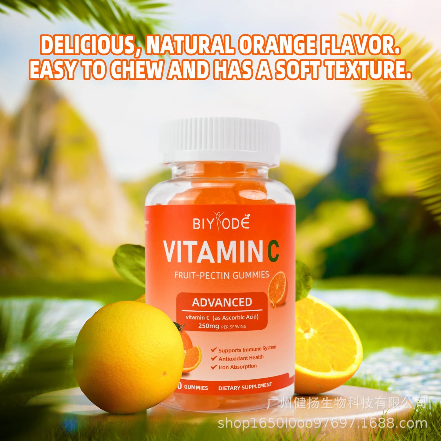 Vitamin C soft candy can supplement vitamin C in Pakistan