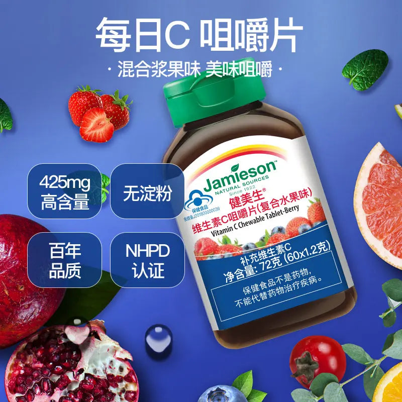 Vitamin C supplementation with fruit vitamin in Pakistan