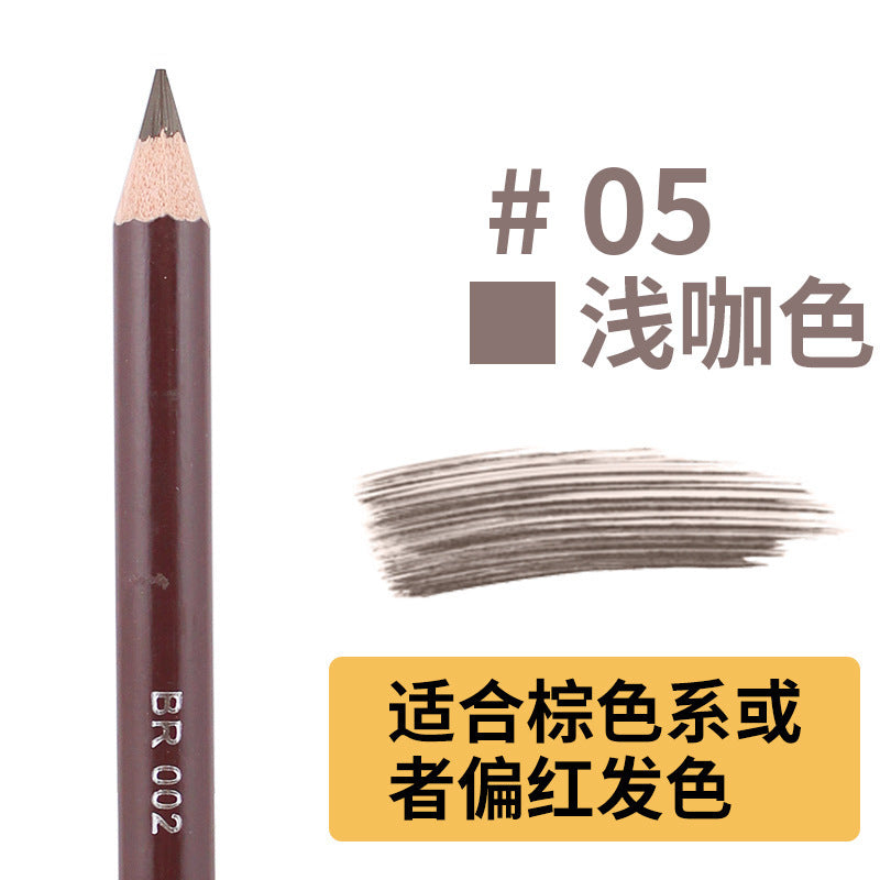 Yalaiyi Brand Eyebrow Pencil Leopard Print Eyebrow Pencil Kuaishou And Douyin Live Broadcast Hot Selling Waterproof Distinct Look Wild Eyebrow Pencil