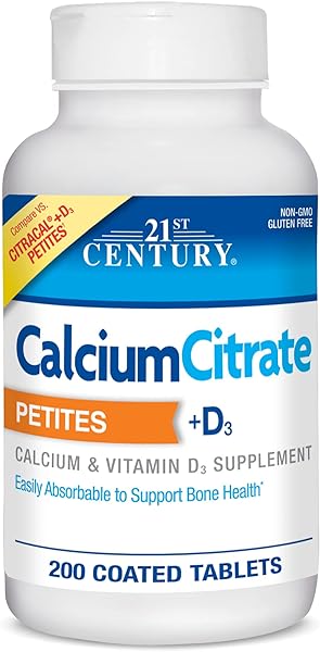21st Century Calcium Citrate + D3 Petites Coa in Pakistan