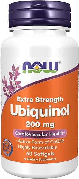 Ubiquinol 200 mg Extra Strength 60 Softgels ( in Pakistan