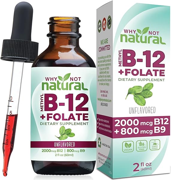 Why Not Natural Vitamin B12 Liquid Plus Folat in Pakistan