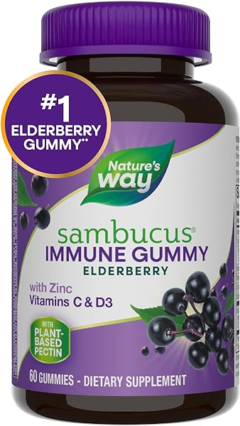 Nature’s Way Sambucus Elderberry Immune Gum in Pakistan