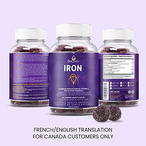 BeLive Iron Gummies - Multivitamin with Iron, Vitamins & Zinc for Supplement in Pakistan